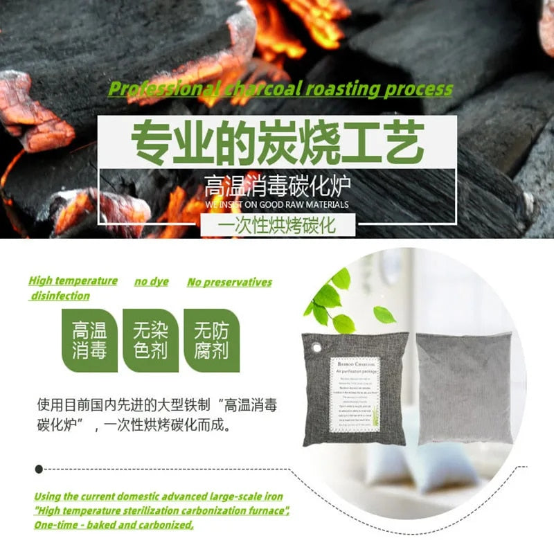 Natural Bamboo Charcoal Air Purifying Bags Activated Charcoal Odor Absorber Moisture Odor Eliminator for Car Closet Shoes